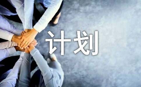 家长如何为孩子选择合适的篮球冬令营?_2